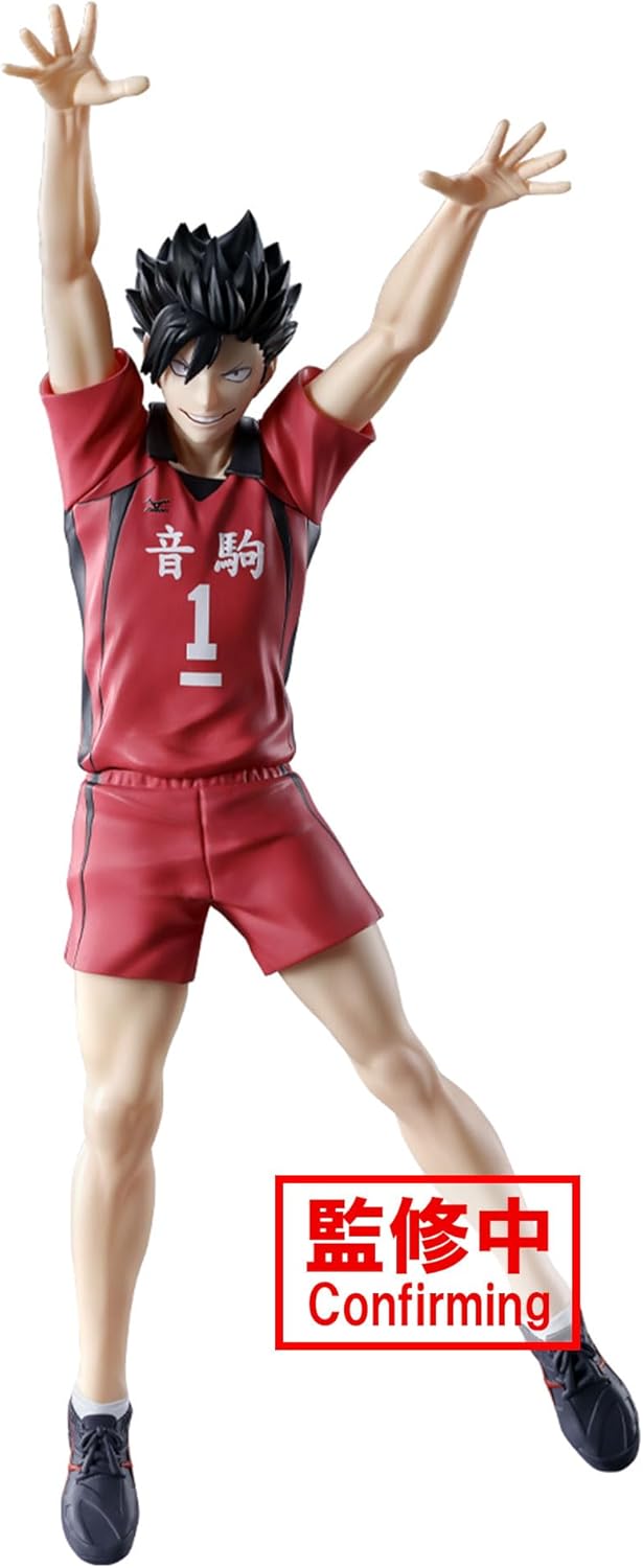 Banpresto Tetsuro Kuroo Statue Blocking Haikyu 20Cm