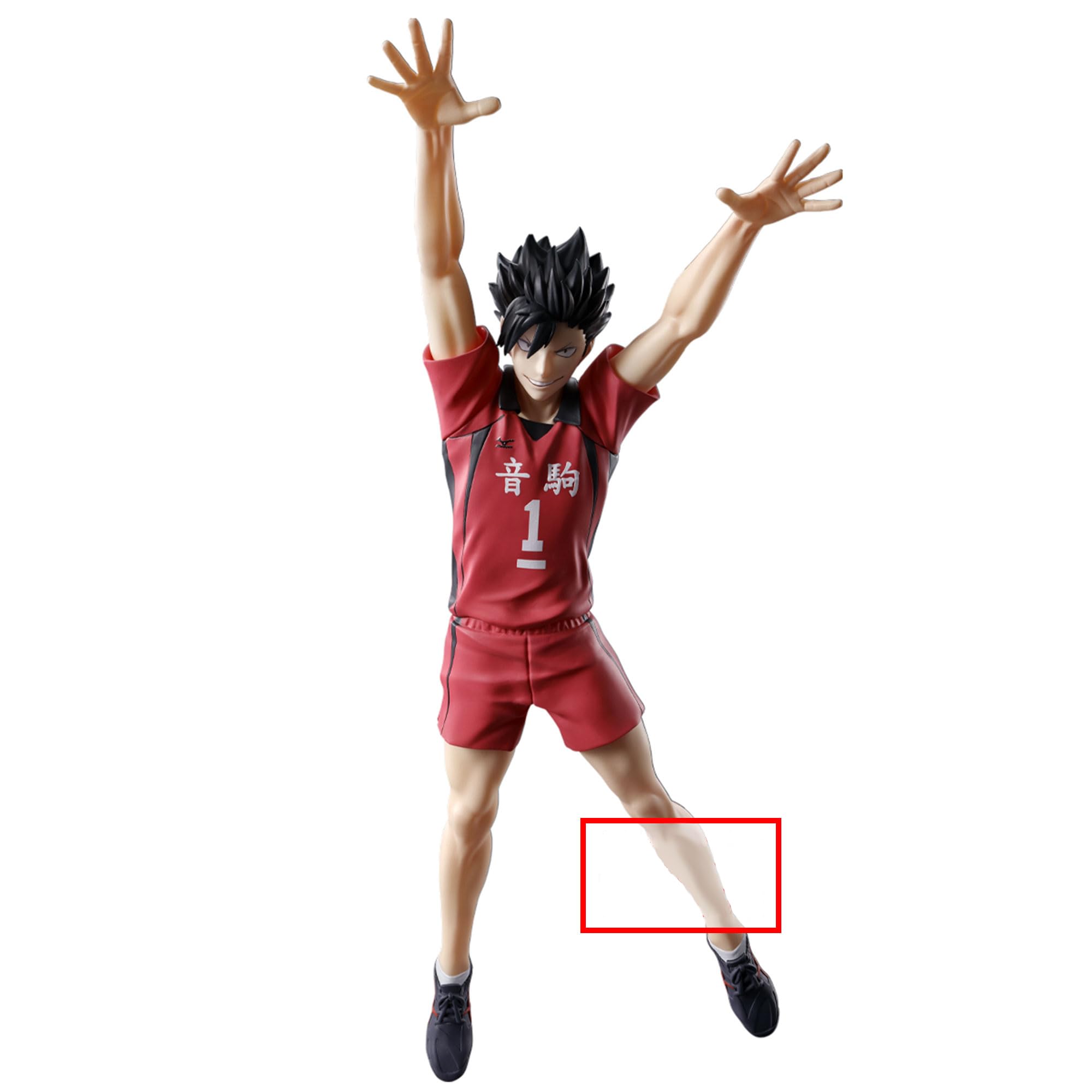 Banpresto Tetsuro Kuroo Statue Blocking Haikyu 20Cm