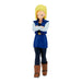 Statue Android 18 Dragon Ball Z 17Cm
