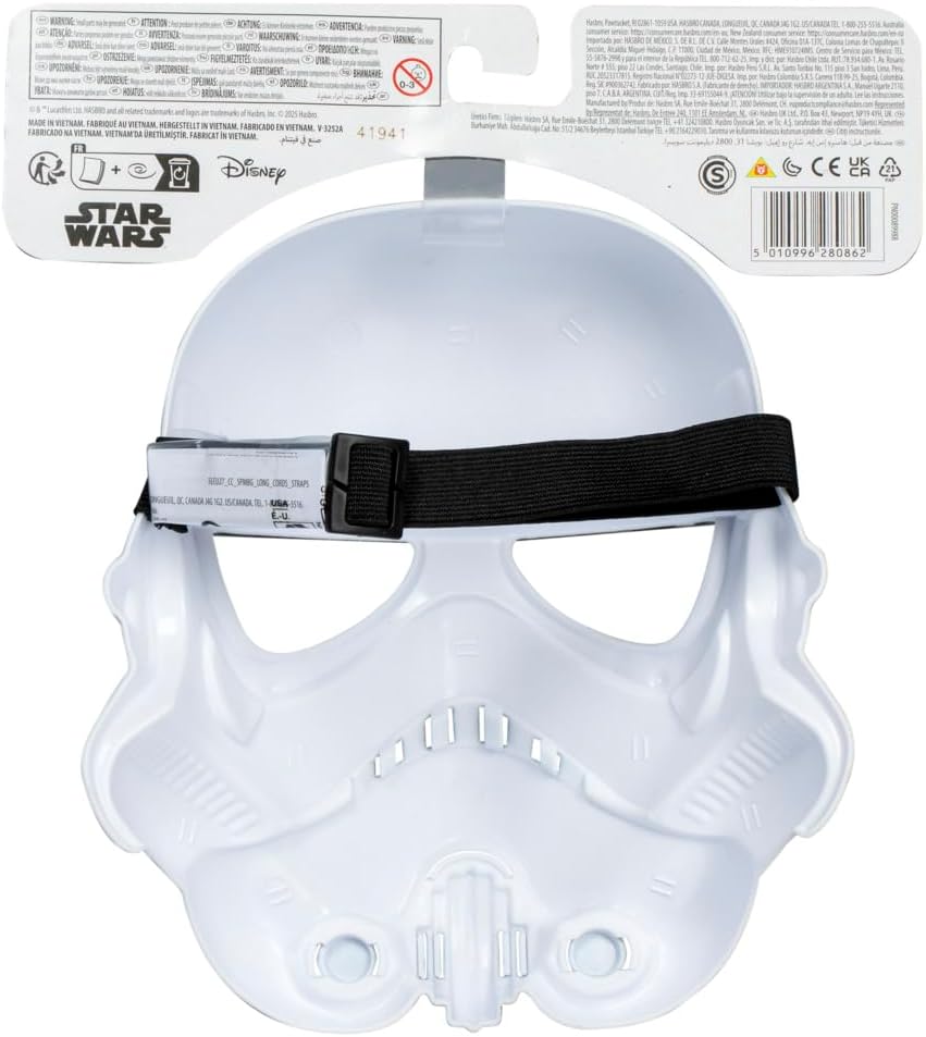 STAR WARS RP BASIC MASK STORMTROOPER