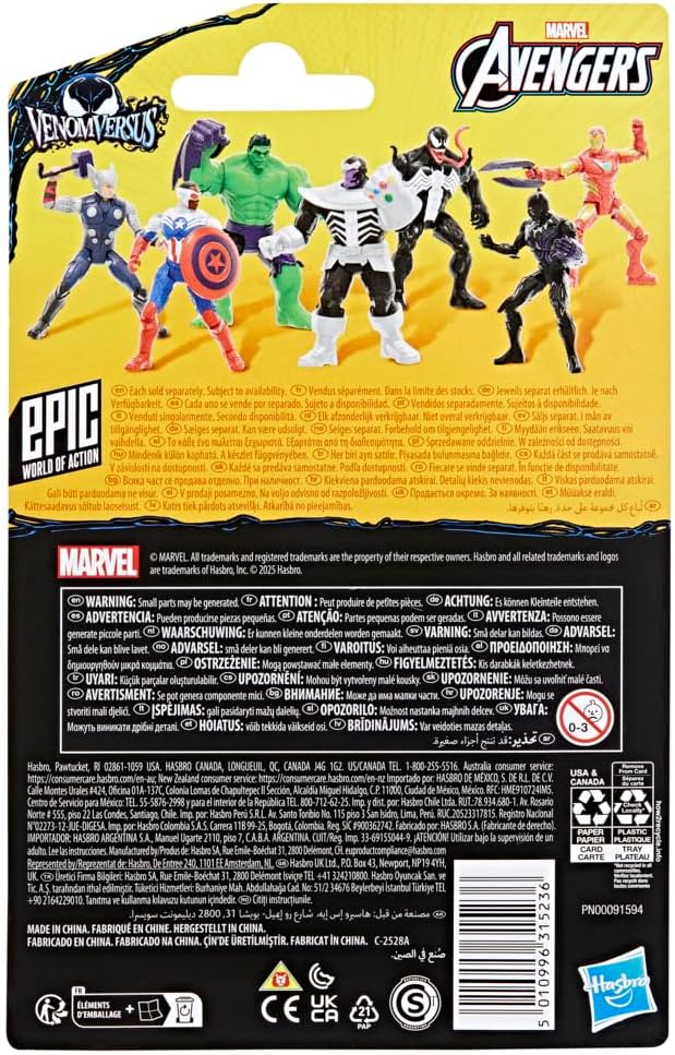 Marvel Avengers VenomVersus Epic World of Action Anti-Venom Captain America Figure