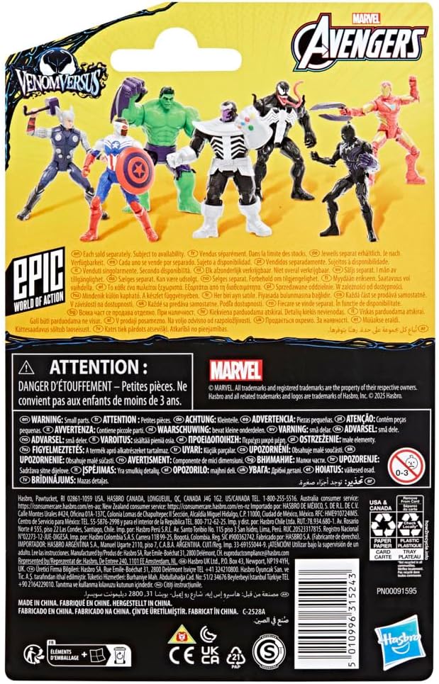 Marvel Avengers VenomVersus Epic World of Action Anti-Venom Iron Man Figure, Red
