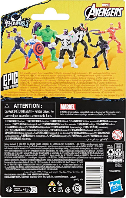 Marvel Avengers VenomVersus Epic World of Action Anti-Venom Black Panther 4-Inch Action Figure, Symbiote-Inspired Marvel Toy, Clip-On Battle Gear, Collectible Superhero Figure for Kids Boys & Girls 4+