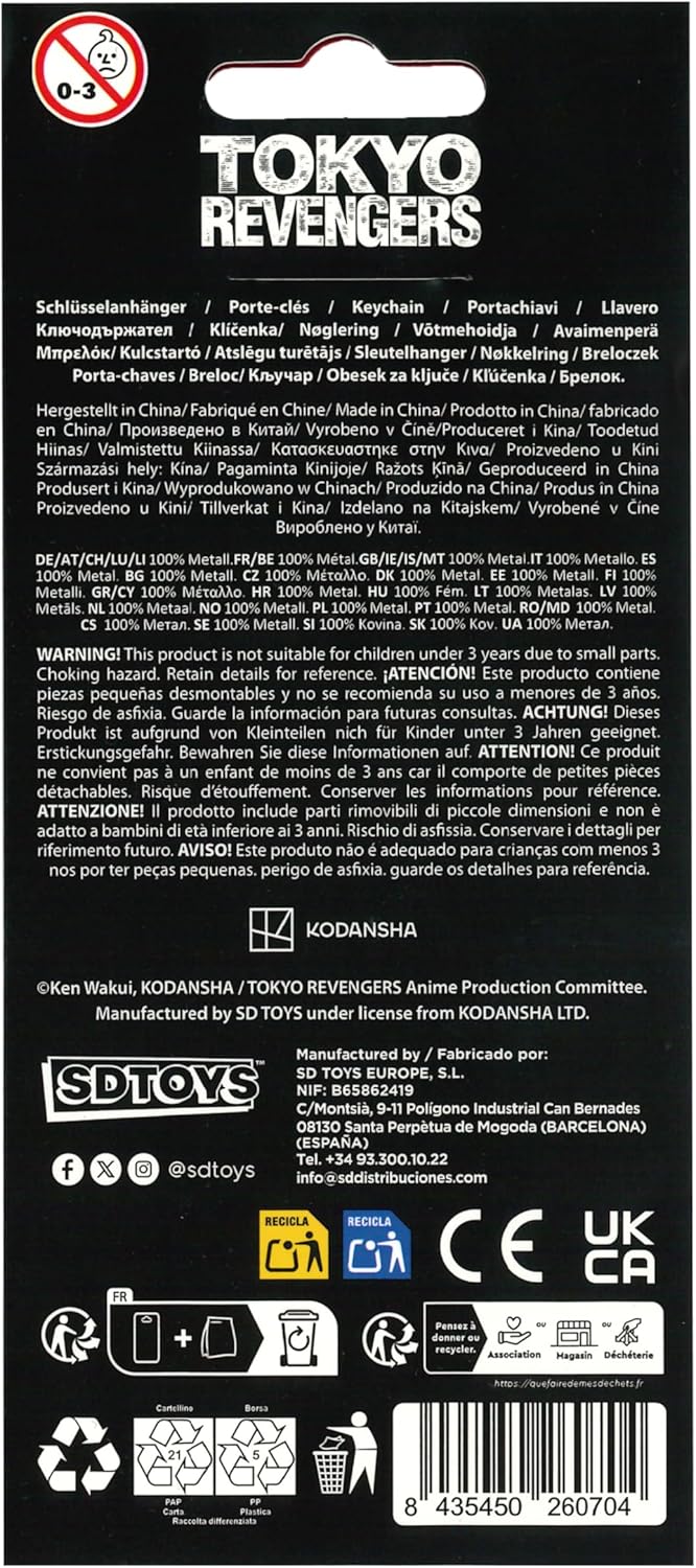 SD Toys USA Tokyo RevengerSMANJIRO SANO Portachiavi in metallo Multi, Portachiavi Standard Multicolore, Standard Keychain