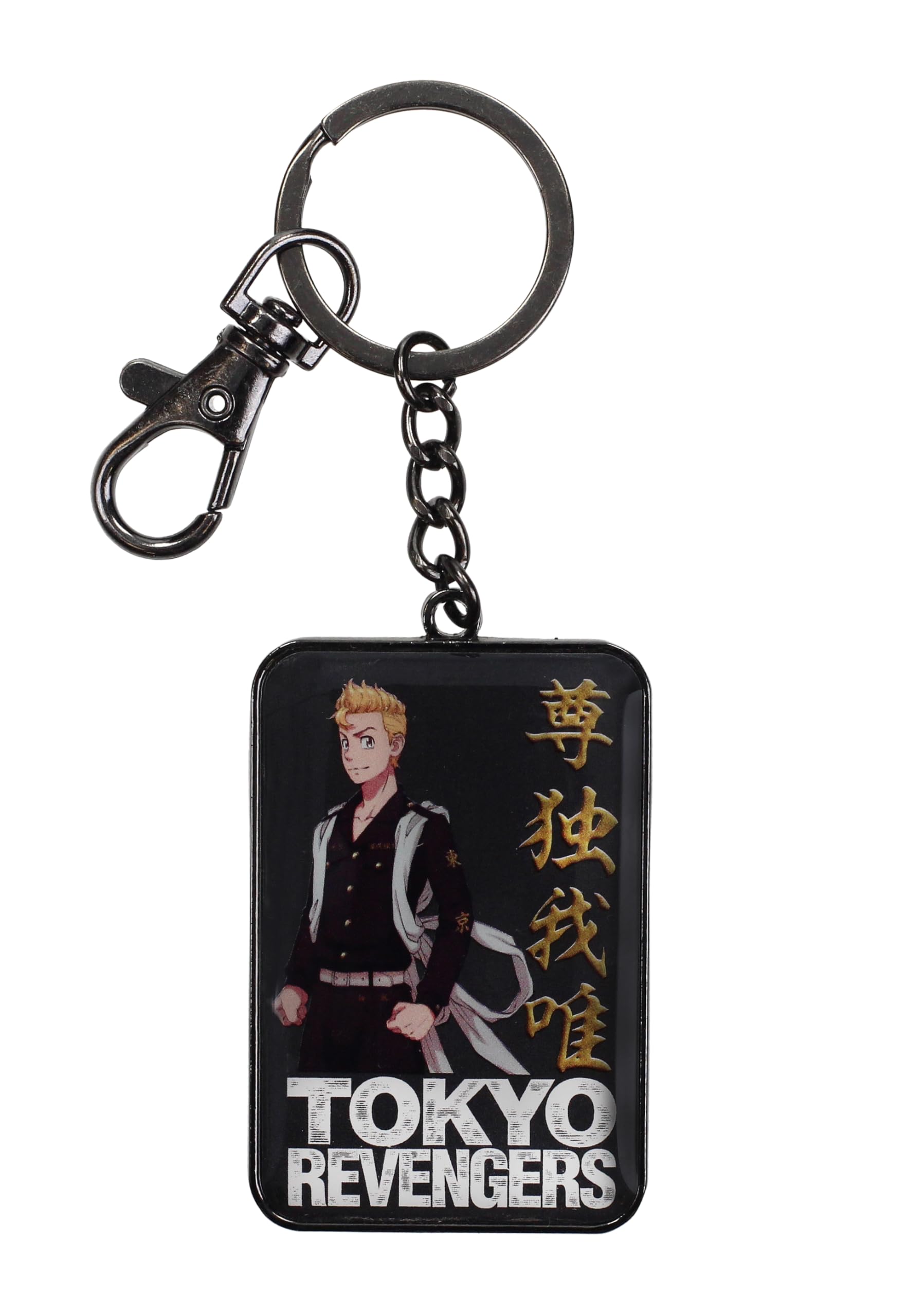 Tokyo Revengers Metall-Schl?+sselanh?¤nger