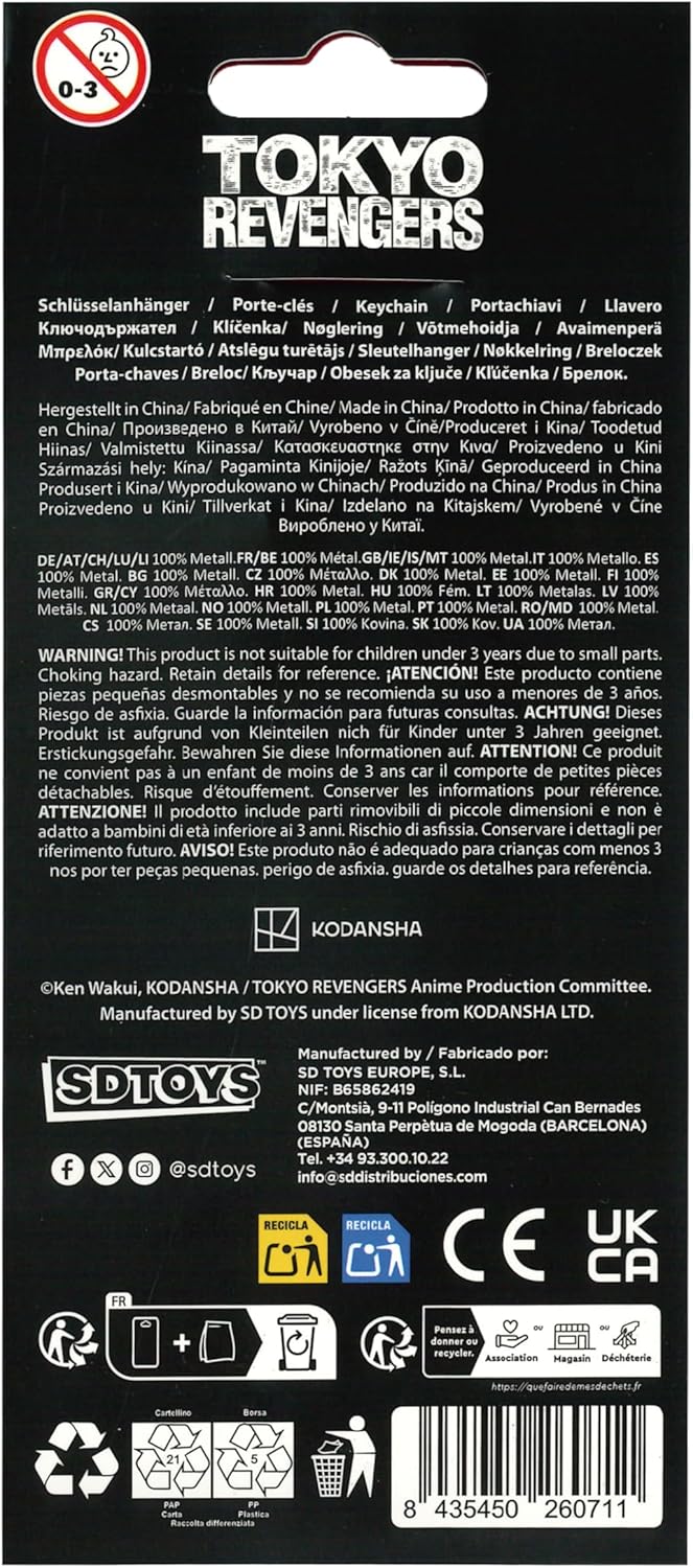 Tokyo Revengers Metall-Schl?+sselanh?¤nger