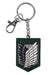 Attack on Titan Metall-Schl?+sselanh?¤nger