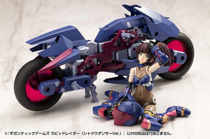 Gigantic Arms Msg Plastic Model Kit Rapid Raider Shadow Dancer Ver. 24 Cm