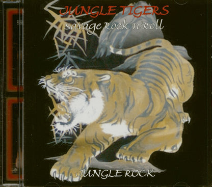 Jungle Rock