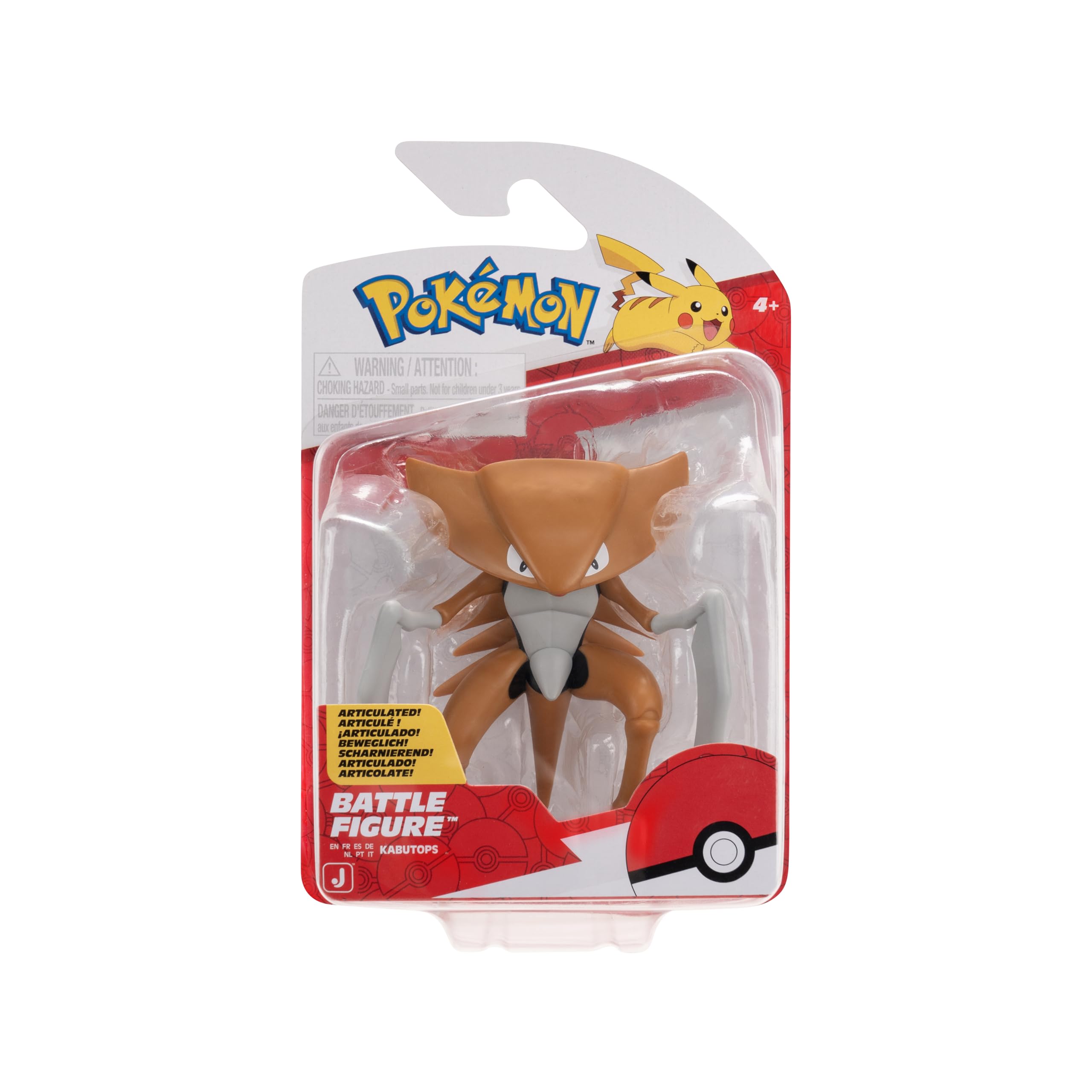 Pokémon Battle Figure Pack - Kabutops - Brown/White - Official Pokemon Toy for Children 4+