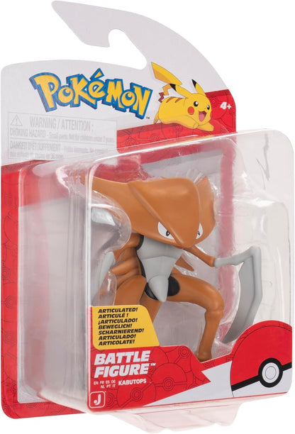 Pokémon Battle Figure Pack - Kabutops - Brown/White - Official Pokemon Toy for Children 4+