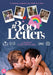 #300Letters
