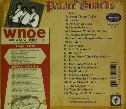 Complete Recordings