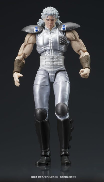 ディーアイジー(DIG) DIGACTION Faust of The North Star Judah & Ray (Graues Haar) Set, Gesamthöhe ca.3,1 Zoll (80 mm), nicht kalk, PVC, vorgemalte Actionfigur