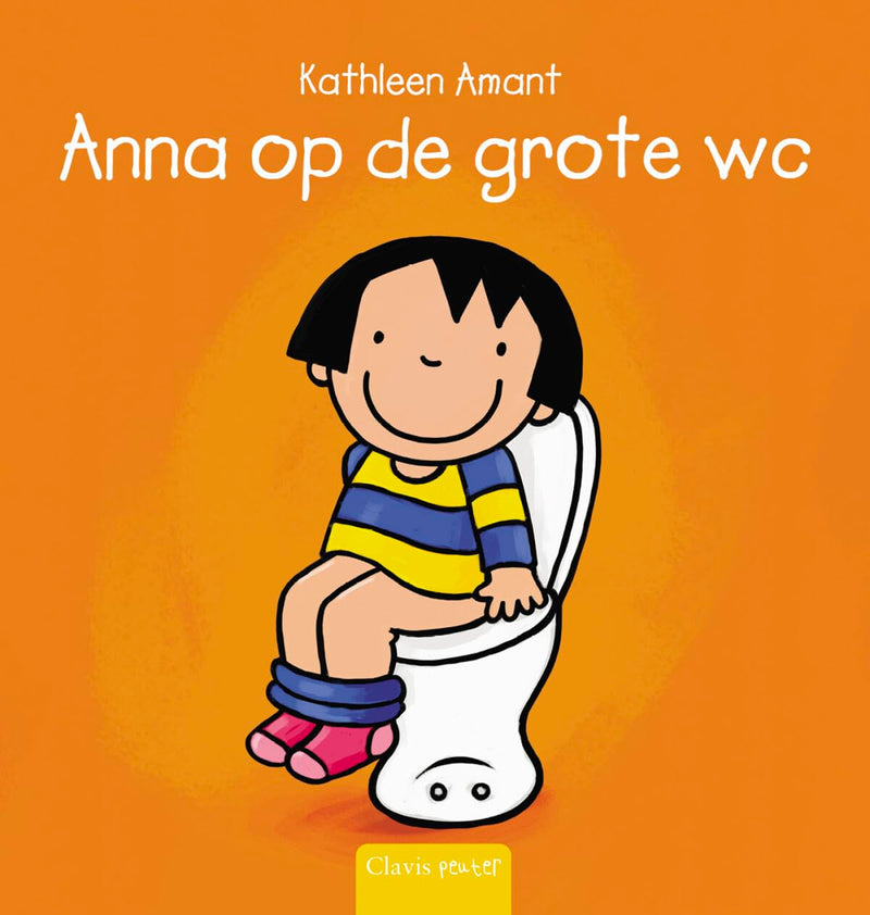 Centraal Boekhuis - Op de grote wc