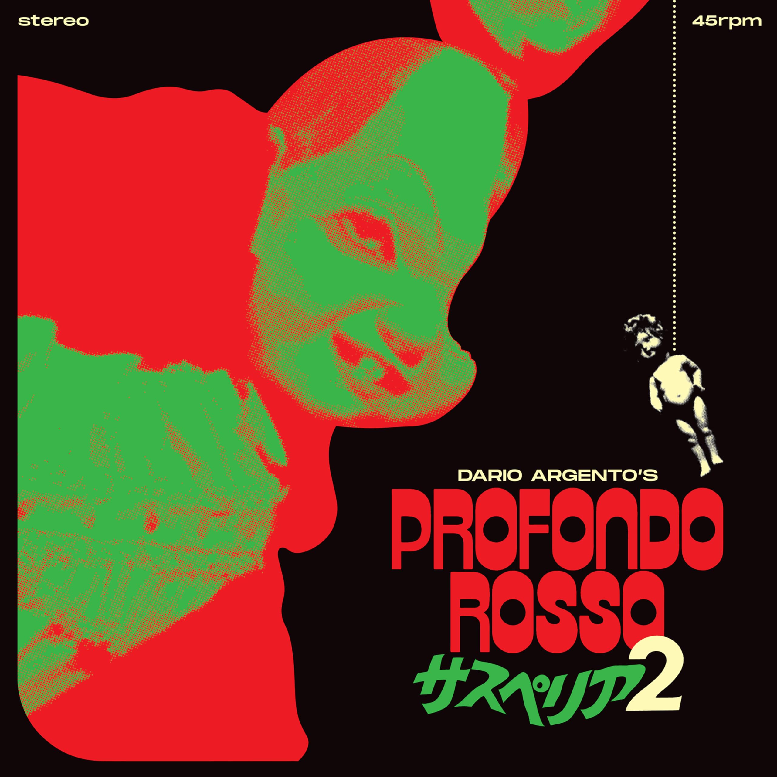Profondo Rosso Deep Red