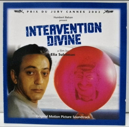 Intervention Divine