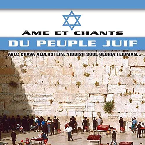 Chants Du Peuple Juif