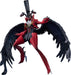 Persona 5 Royal Pop Up Parade PVC SP Statue Arsène 29 cm