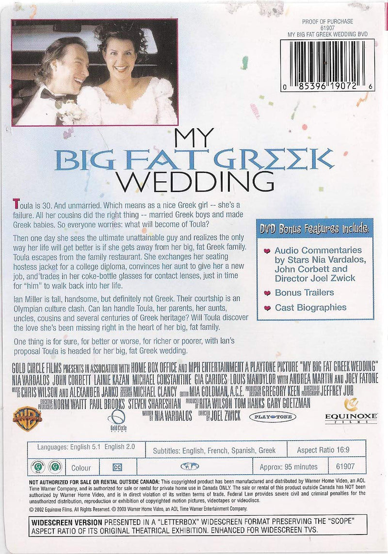 My Big Fat Greek Wedding