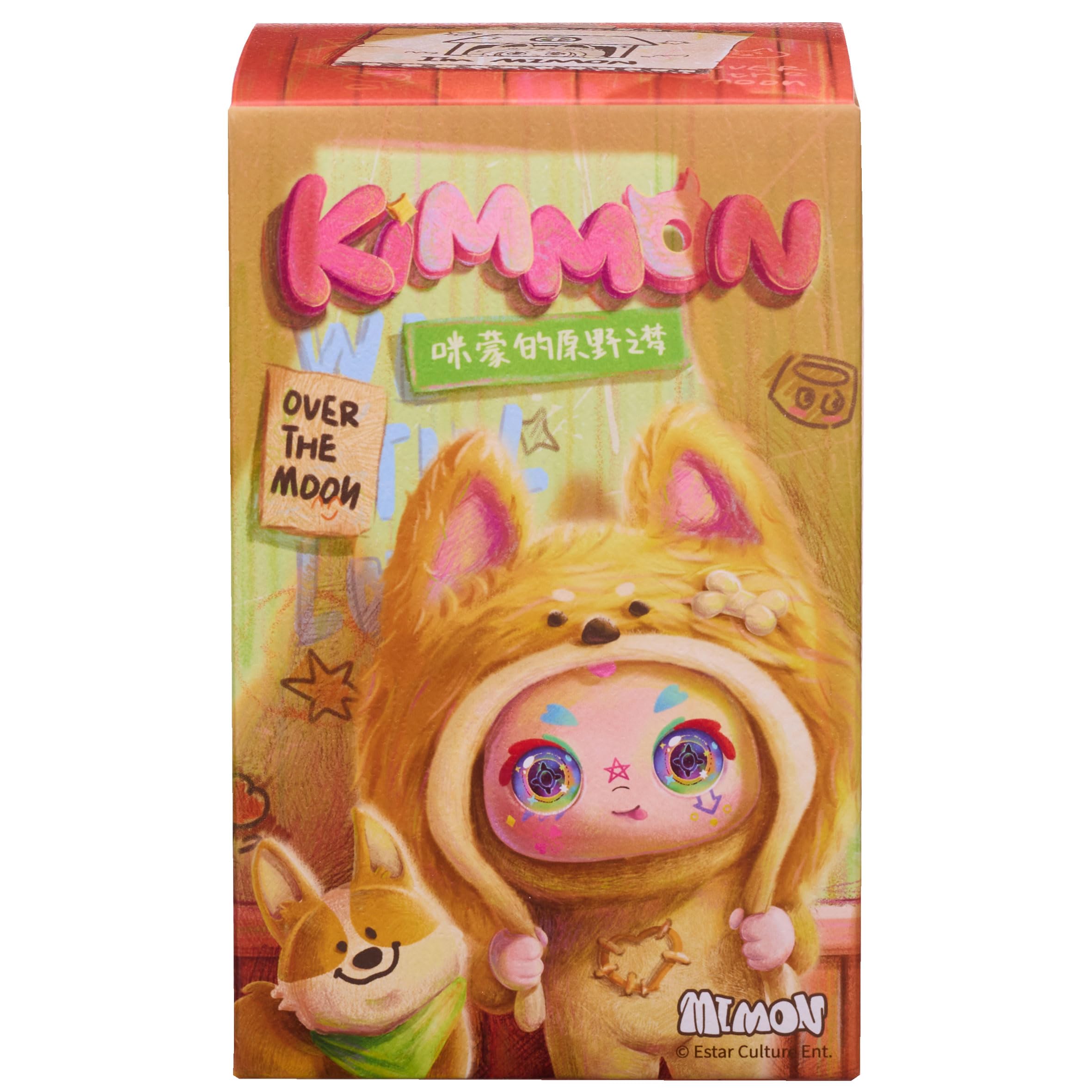 Kimmon - Dreams Of The Wilderness /Toys