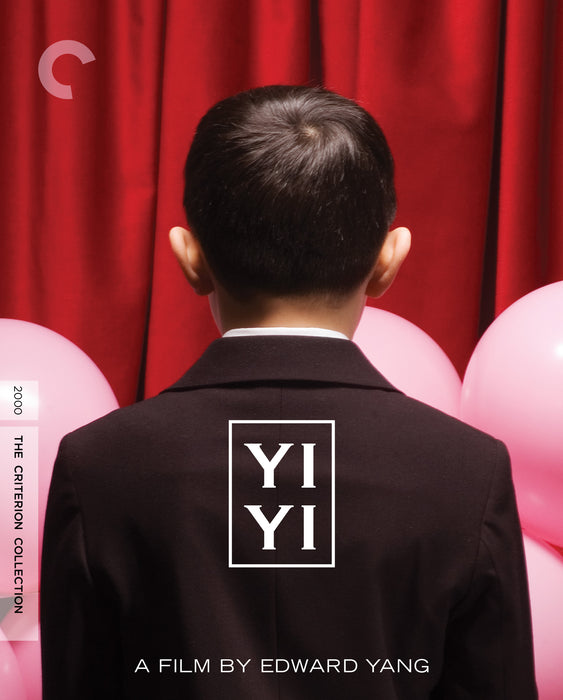Yi Yi - The Criterion Collection