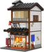 Cada - Traditional Japanese Bar (Izakaya) - 1195 Pieces - Cultural Building Set - (DeQuBe 927DE66019