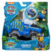 Spin Master Paw Patrol: Jungle Pups - Skye`S Falcon Vehicle (20143428)