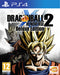Dragon Ball Xenoverse 2 - Deluxe Edition - PlayStation 4