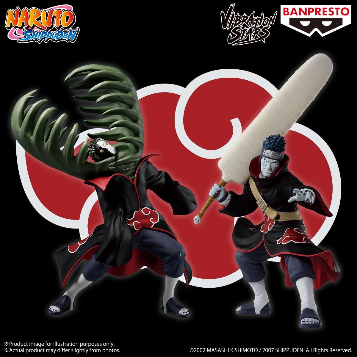NARUTO SHIPPUDEN - Zetsu - Figure Vibrat