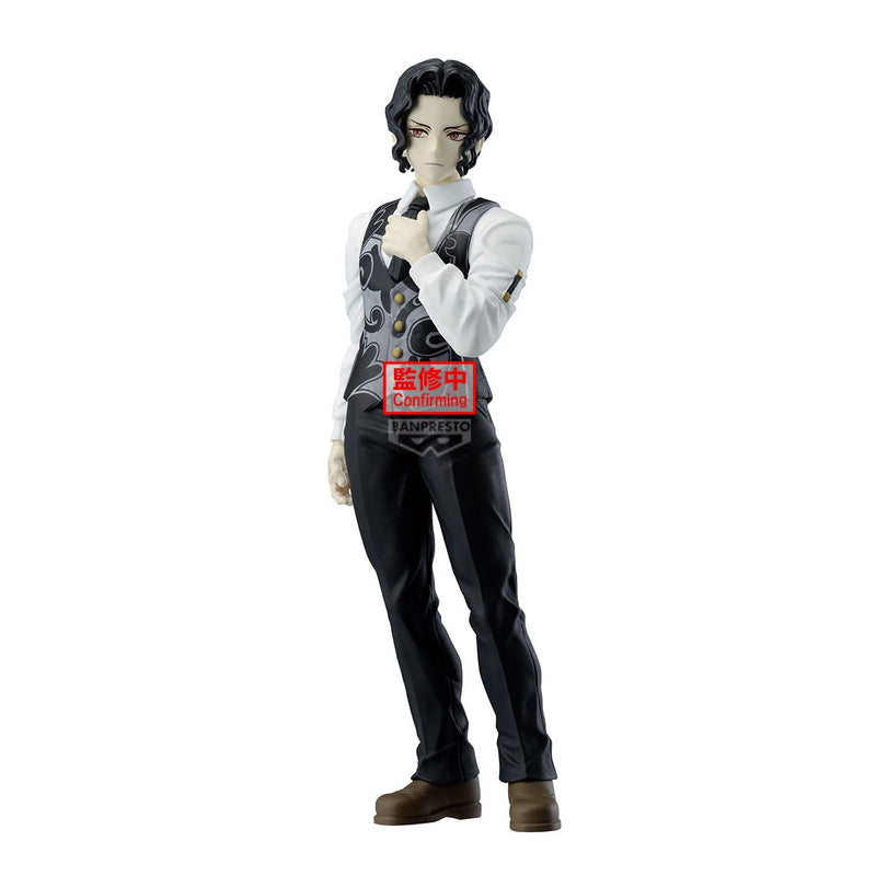 Banpresto Muzan Kibutsuji Demon Slayer: Kimetsu No Yaiba Collectible Action Figure - Demon Series Volume 13 17 cm, BP29367P, Multicolor, Optima for Anime Fans