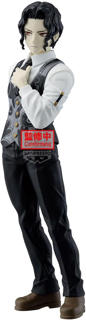 Banpresto Muzan Kibutsuji Demon Slayer: Kimetsu No Yaiba Collectible Action Figure - Demon Series Volume 13 17 cm, BP29367P, Multicolor, Optima for Anime Fans