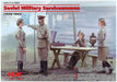 ICM 1:35 - Soviet Military Servicewoman (1939-42) 4 Figs