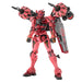 Bandai Hobby – Mobile Suit Gundam GQuuuuuuuuX – #4 Red Gundam HG 1/144 Maquette Kit