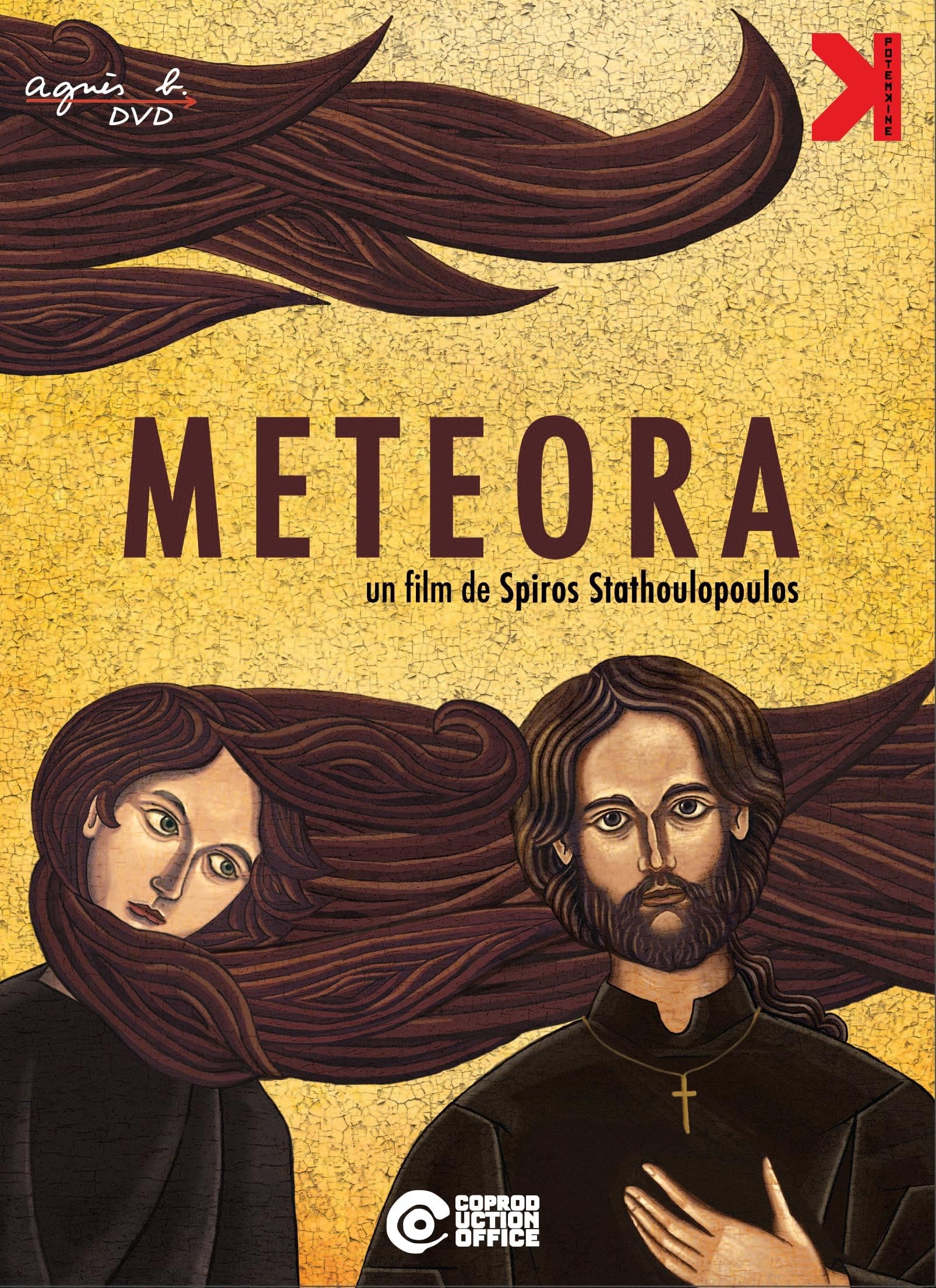 Meteora