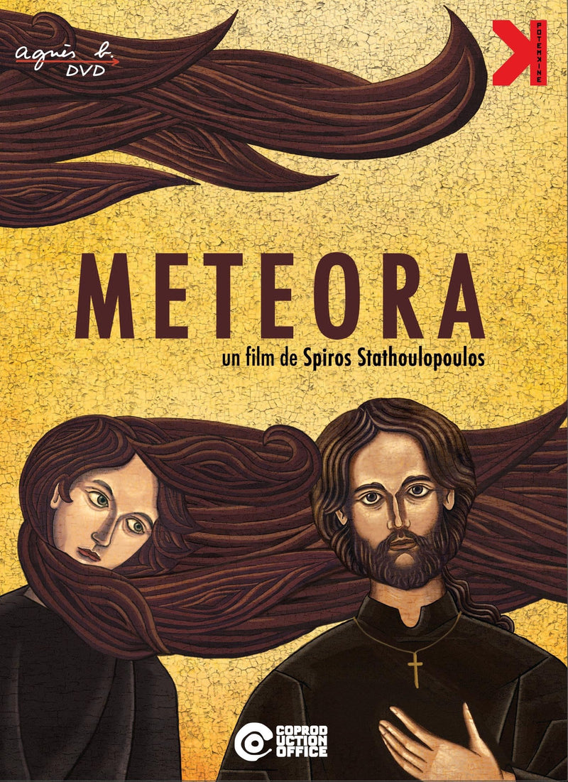 Meteora