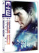 M:I-3-Mission : Impossible 3
