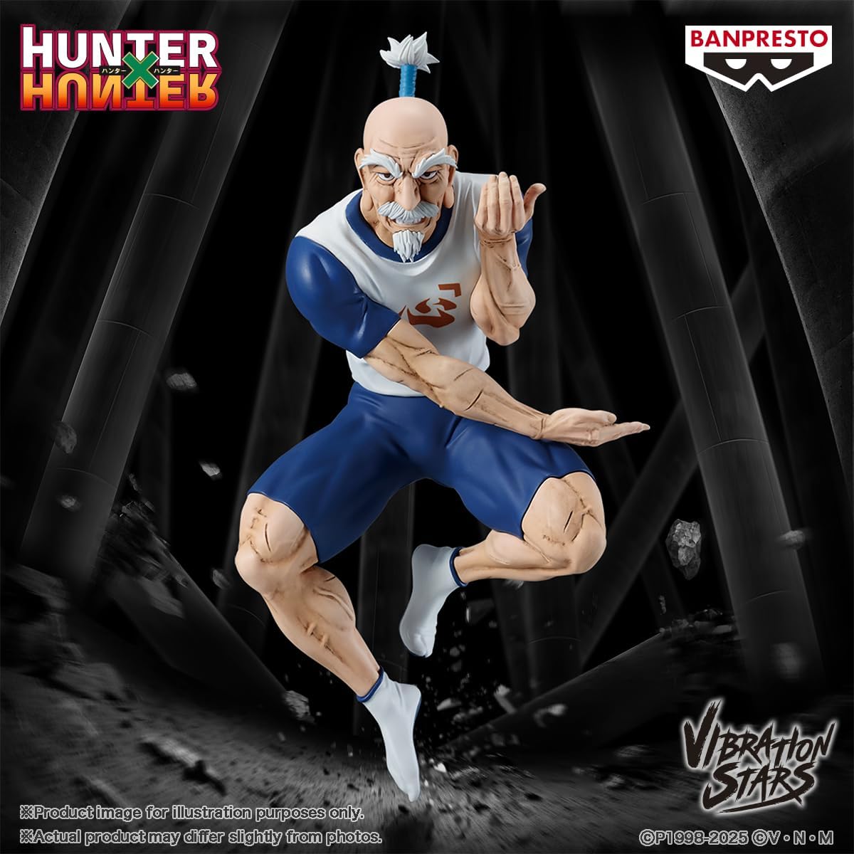 HUNTER X HUNTER - Netero - Figure Vibrat