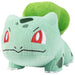 Pokemon - 8`` Corduroy Bulbasaur w5 /Plush