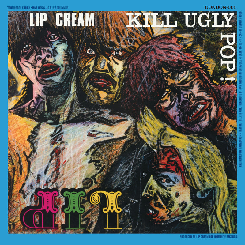 Kill Ugly Pop