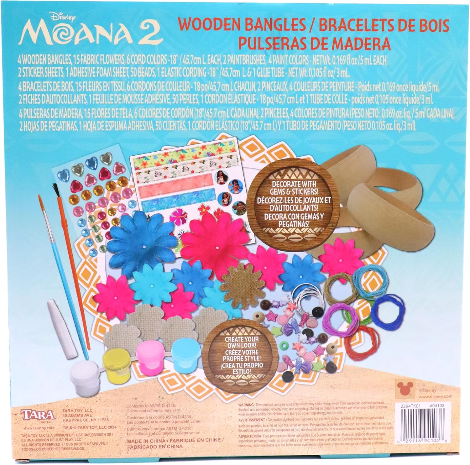 Wooden Bangles Set Moana