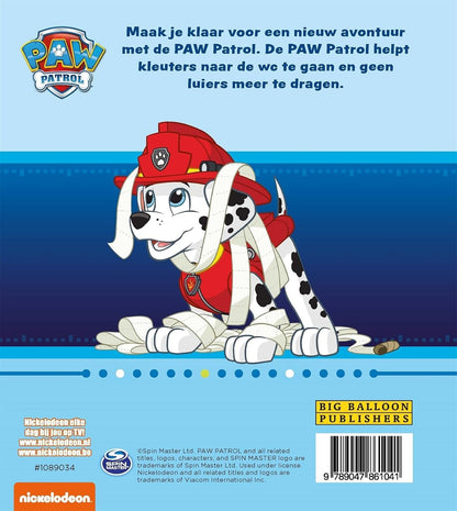 Big Balloon - PAW Patrol - De WC Patrol Kartonboek