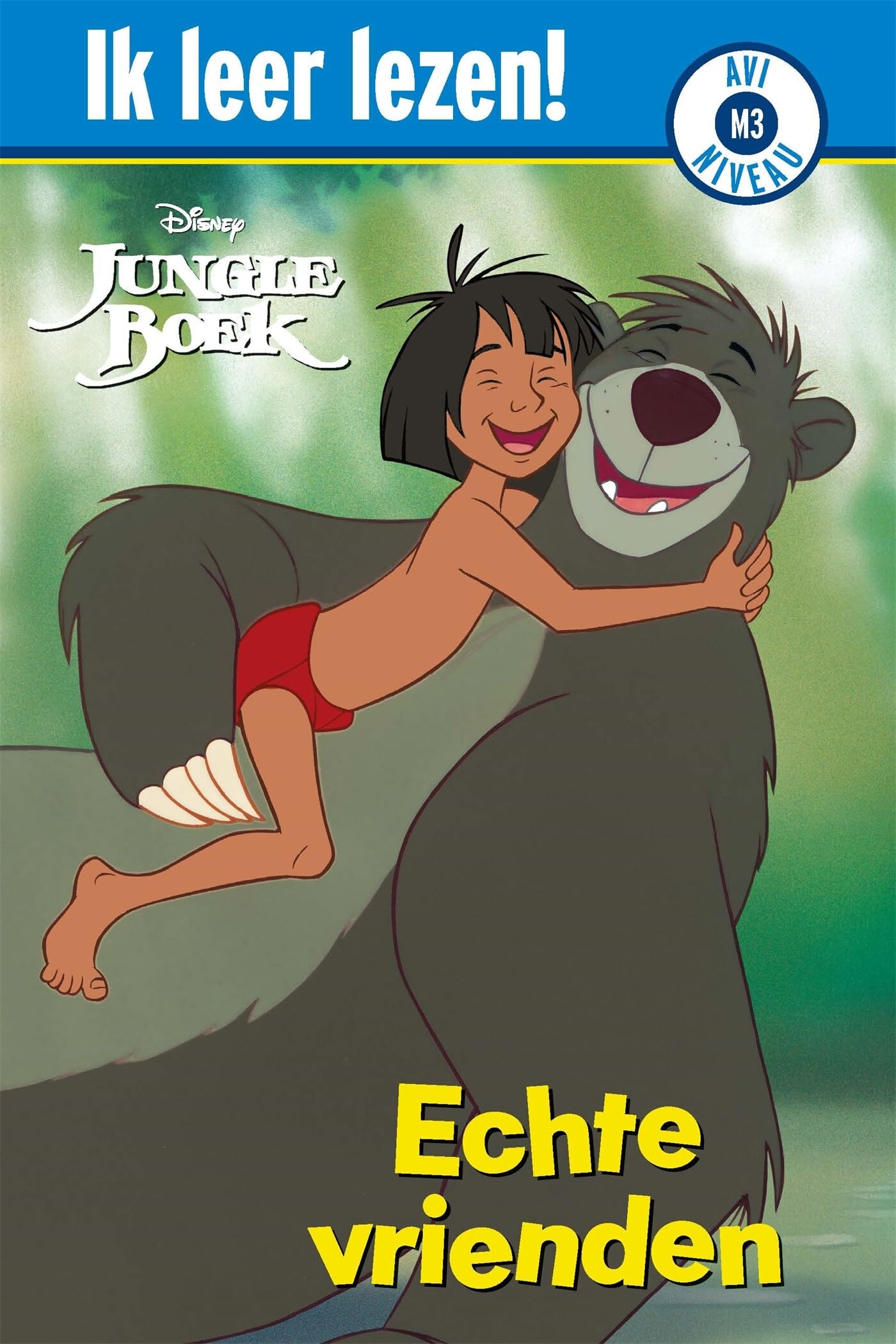 Big Balloon - AVI - Disney Jungle Book Echte vrienden