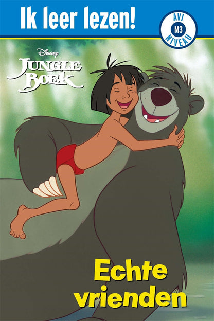 Big Balloon - AVI - Disney Jungle Book Echte vrienden