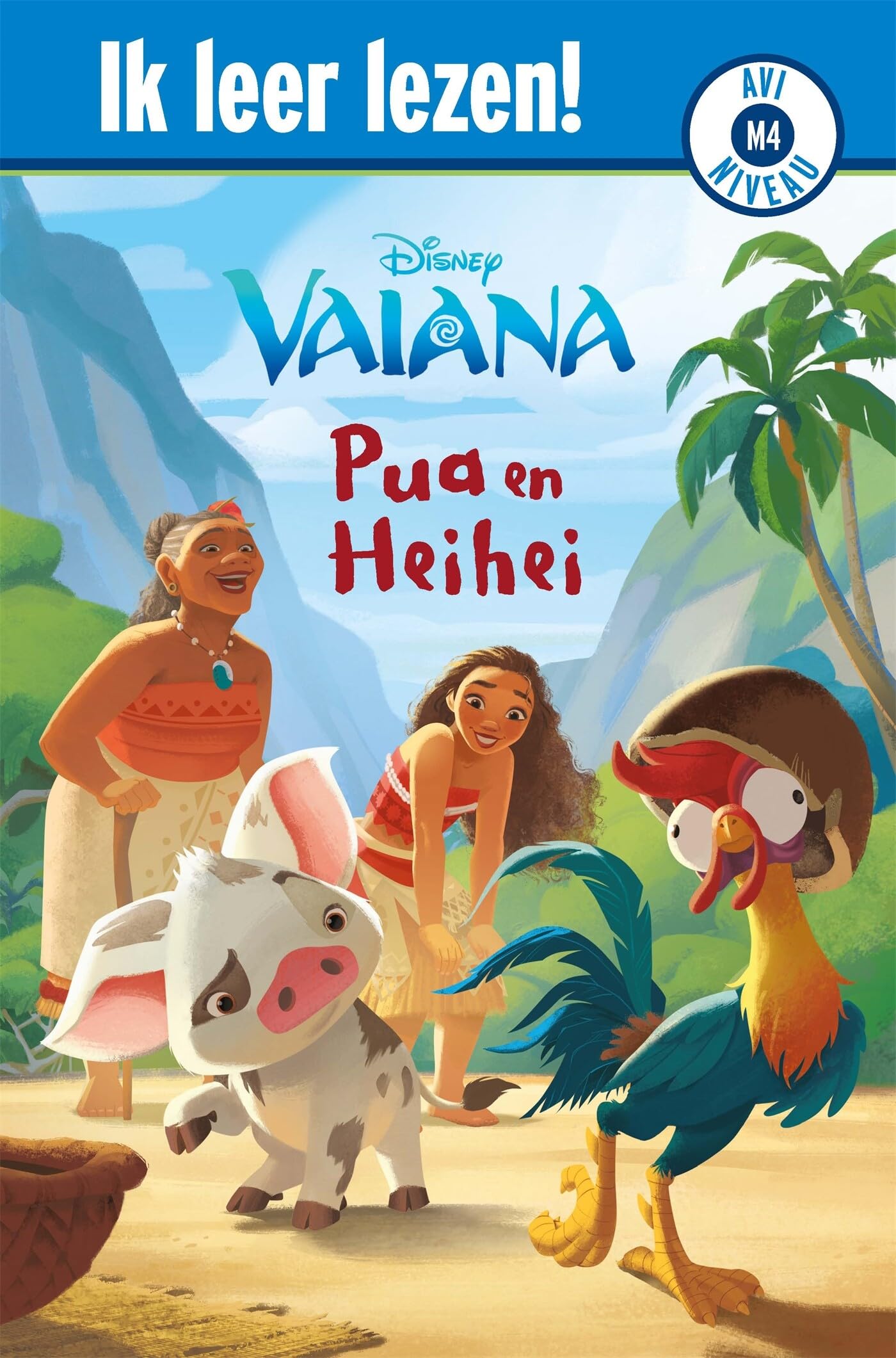 Big Balloon - AVI - Disney Vaiana Pua en Heihei