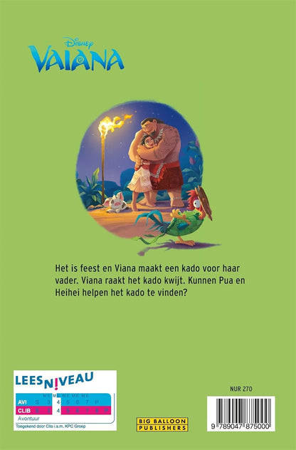 Big Balloon - AVI - Disney Vaiana Pua en Heihei