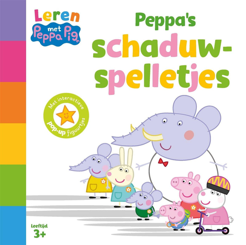 Big Balloon - Peppa\`s schaduwspelletjes