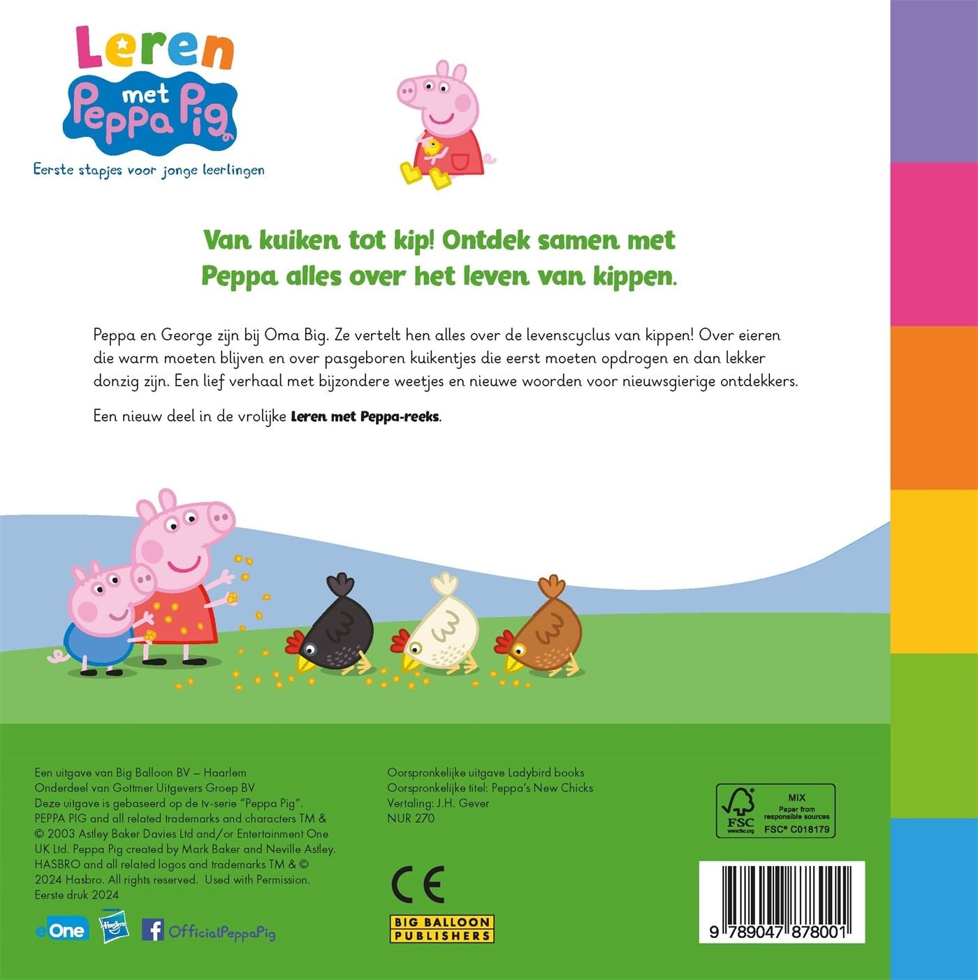 Big Balloon - Peppa\`s kleine kuikentjes