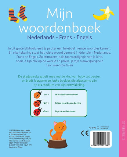 Standaard Uitgeverij - Stipjesreeks Mijn Woordenboek - Nederlands Frans en Engels
