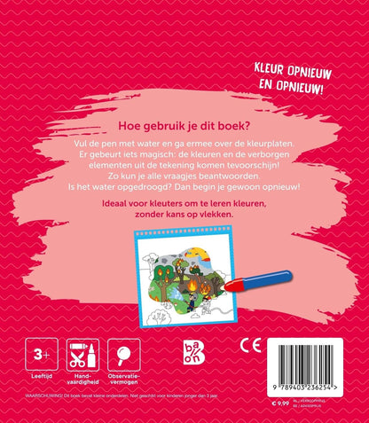 Brandweer